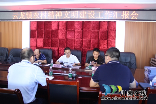 市委宣传部和市文体新广局到泸县云龙检查农村精神文明建设工作(图2)