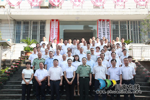 泸州市龙马潭区特兴街道正式挂牌(图5)