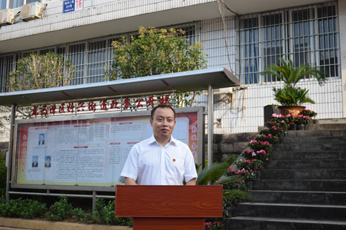 泸州市龙马潭区特兴街道正式挂牌(图7)