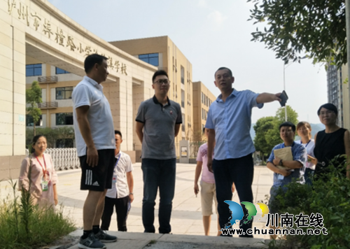 江阳区张坝街道开展开学前校园安全工作大检查(图2)