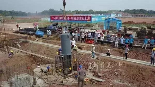 好消息！泸州云龙机场通过行业验收！(图3)