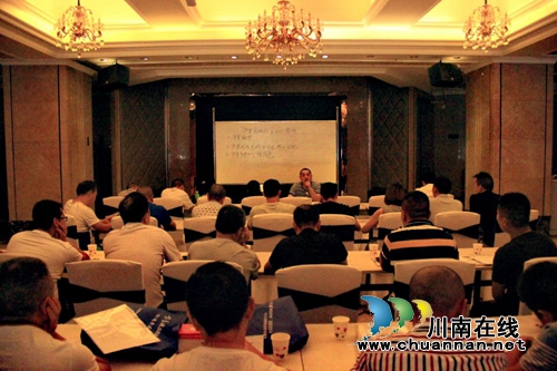 泸州市2018年免费烹饪技能培训开班(图2)