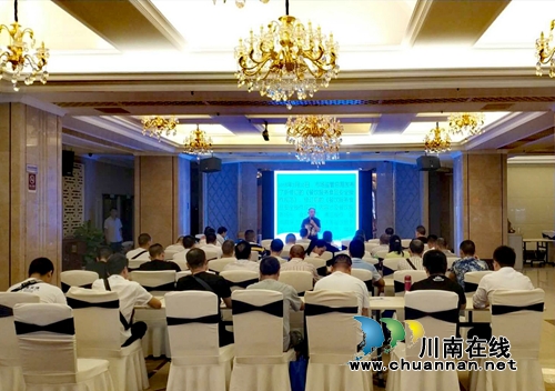 泸州市2018年免费烹饪技能培训开班(图1)