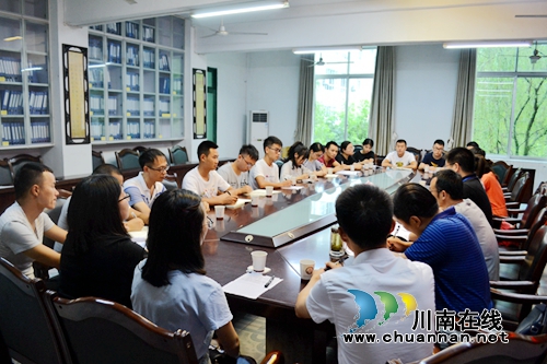 叙永一中组织开展2018年新教师入职培训(图2)