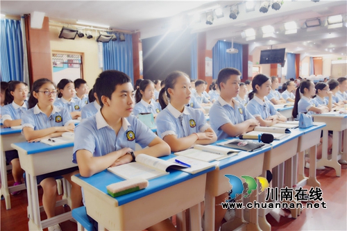 泸州十八中开展2018年秋期中小学联合教研活动(图5) 泸州十八中开展2018年秋期中小学联合教研活动(图5)