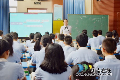 泸州十八中开展2018年秋期中小学联合教研活动(图7) 泸州十八中开展2018年秋期中小学联合教研活动(图7)