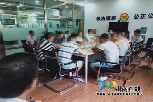 合江县榕山司法所开展社区服刑人员“答细则”教育活动(图1)