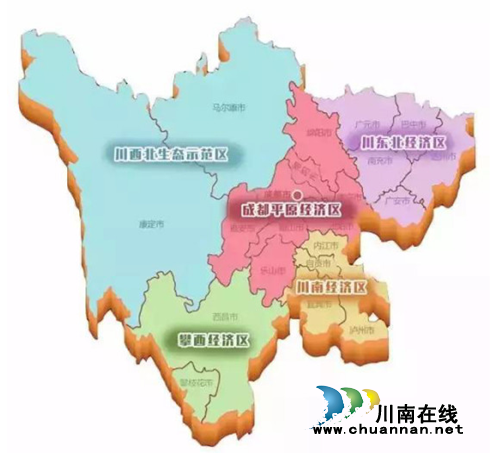 四川区域发展新格局&nbsp;绿地助力经济副中心增长(图1)