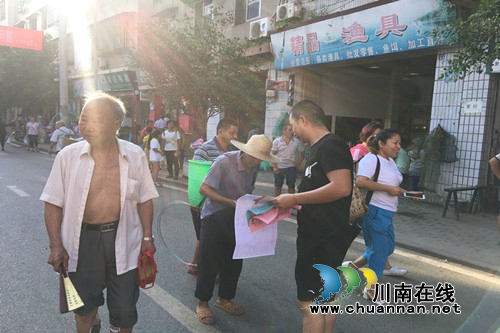 合江县大桥司法所开展扫黑除恶专项斗争集中宣传活动(图2)