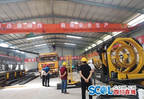 成宜高速（宜宾段）进入桥梁桩基全面施工(图2)