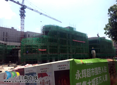 泸州天远·时代天街预计春节投用(图3)