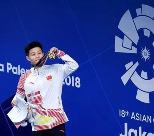 泸州男孩夺金&nbsp;川南梦之队获亚运此项目金银牌(图1)