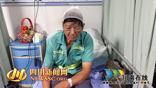 碾压环卫工草帽不认&nbsp;泸州男司机殴停车收费员(图1)