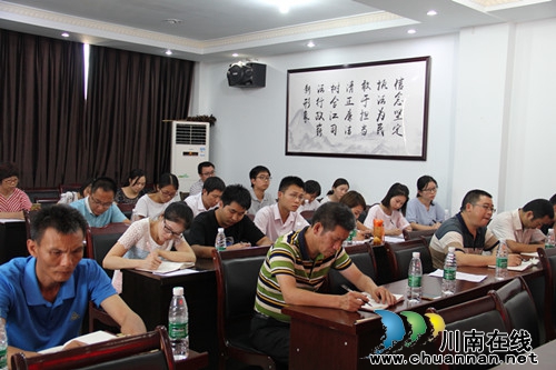 合江县司法局组织学习《四川省行政规范性文件管理办法》(图2)