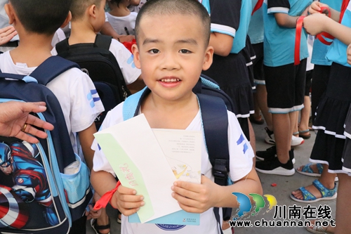 “我上学啦”，龙马潭区多校举办一年级新生入学礼(图3)