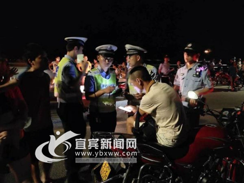 宜宾公安开展治安大清查见成效&nbsp;抓获逃犯11人(图1)