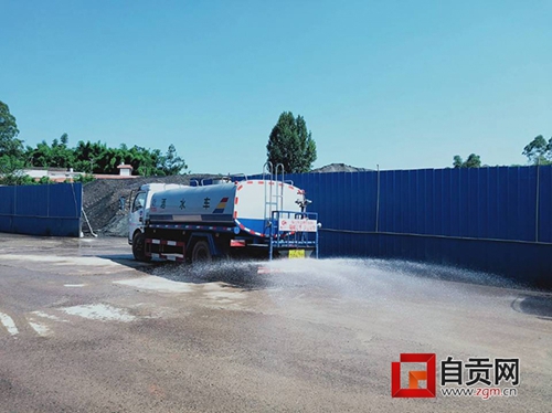 被央督“点名”&nbsp;自贡企业投入五百余万搞环保(图2)