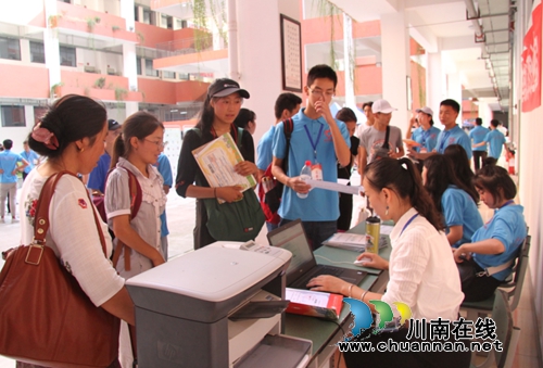 四川三河职业学院2018年迎新工作顺利结束(图2)