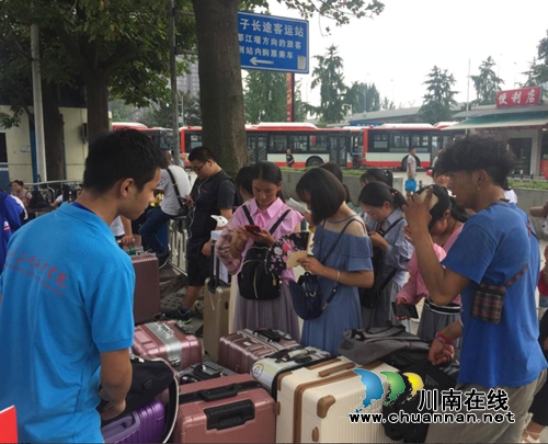 四川三河职业学院2018年迎新工作顺利结束(图9)