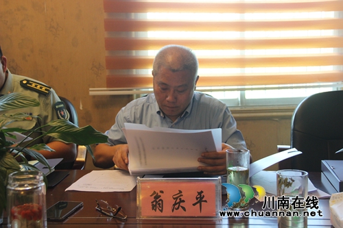 纳溪区棉花坡镇：“扫黑除恶”紧锣密鼓&nbsp;人大代表鼎力相助(图1)