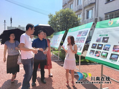 泸州市健康城市指挥部莅调研华阳街道康乐社区健康社区建设工作(图1)