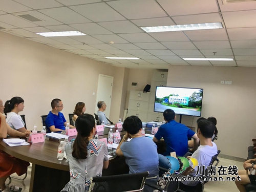 泸州市健康城市指挥部莅调研华阳街道康乐社区健康社区建设工作(图2)