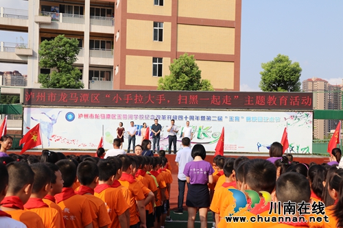 龙马潭区副区长刘彬率队检查学校开学工作(图1)