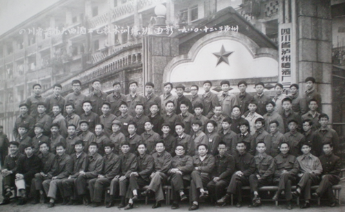 为什么世界只有一个泸州？(图1)