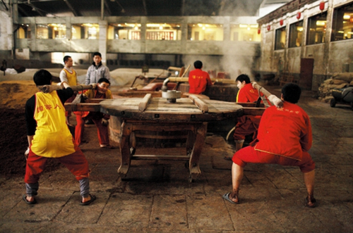 为什么世界只有一个泸州？(图4)