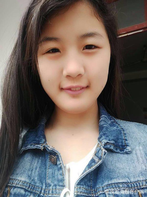 急寻!宜宾女生疑因作业未完成被责骂失联(图2) 急寻!宜宾女生疑因作业未完成被责骂失联(图2)