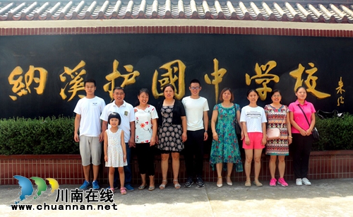 今年高考文科556分学生胥鑫谈母校护国中学(图1) 今年高考文科556分学生胥鑫谈母校护国中学(图1)