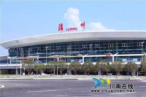 定了？云龙机场首飞航线贵阳－泸州－石家庄(图1)