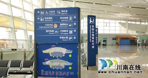 定了？云龙机场首飞航线贵阳－泸州－石家庄(图3)