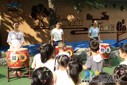 “爱在小幼，快乐起航”小市幼儿园举行开学典礼(图2)