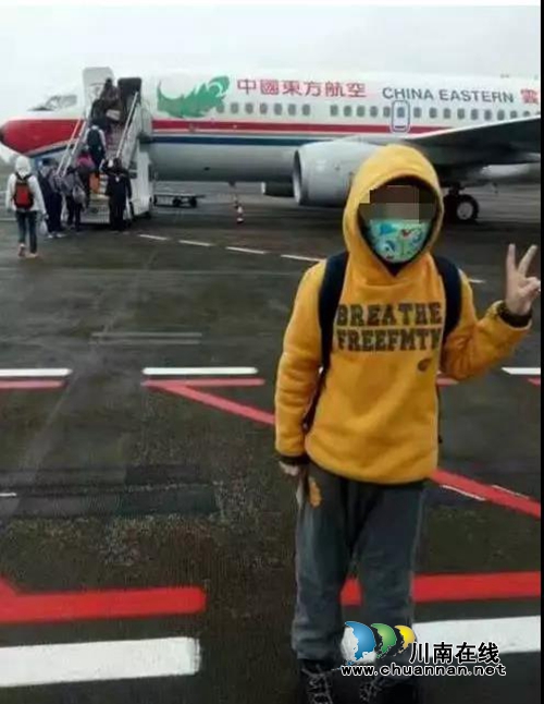 西南医大中医院人的“机场回忆”(图8)