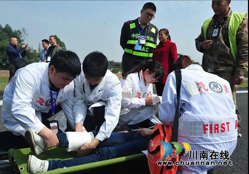 西南医大中医院人的“机场回忆”(图9)