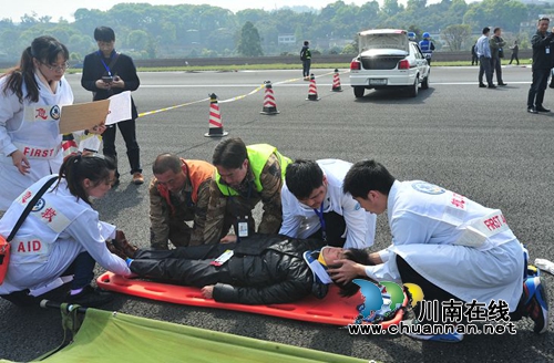 西南医大中医院人的“机场回忆”(图10)