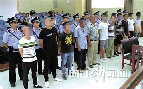 敲警钟！内江市中区法院宣判11起危险驾驶案(图1)