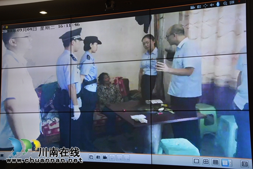 泸州法院参加全省法院执行大会战启动仪式(图1)