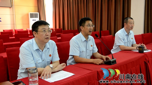 泸州法院参加全省法院执行大会战启动仪式(图7)