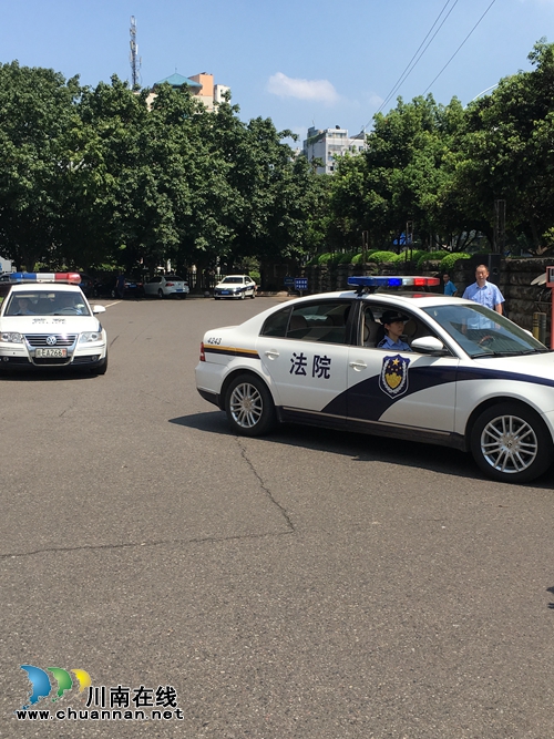 泸州法院参加全省法院执行大会战启动仪式(图8)