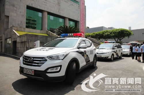 “执行大会战”&nbsp;宜宾首日执行到位1628万元(图2)