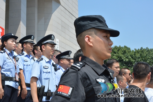 泸州法院参加全省法院执行大会战启动仪式(图5)