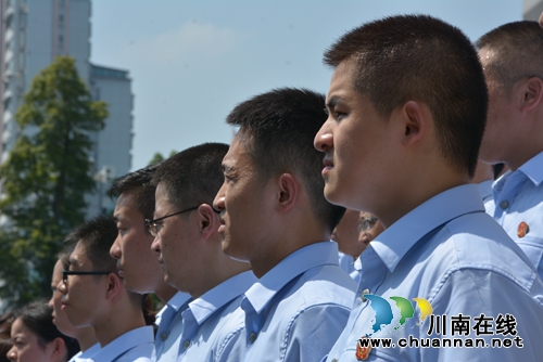 泸州法院参加全省法院执行大会战启动仪式(图6)