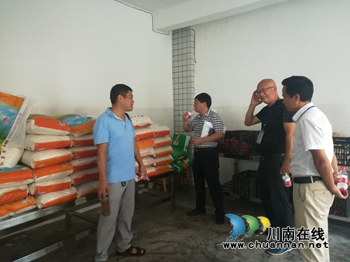 叙永县教育局深入向林镇中心校督查开学工作(图1)