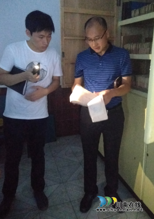 合江县档案局“两加强”抓好破产企业档案工作(图1) 合江县档案局“两加强”抓好破产企业档案工作(图1)