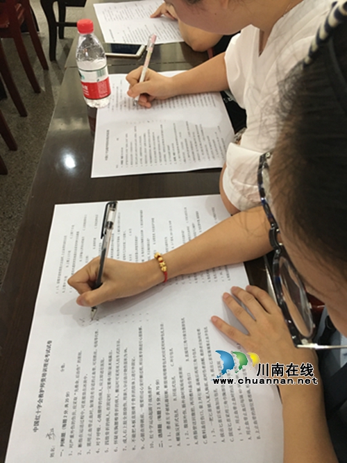 龙马潭区莲花池街道:培训实用急救知识 提高自救互救能力(图2) 龙马潭区莲花池街道:培训实用急救知识 提高自救互救能力(图2)