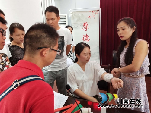 龙马潭区莲花池街道:培训实用急救知识 提高自救互救能力(图3) 龙马潭区莲花池街道:培训实用急救知识 提高自救互救能力(图3)