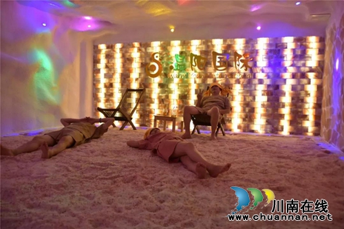 养生术来了！到泸州温阳国际感受盐疗的神奇(图8)