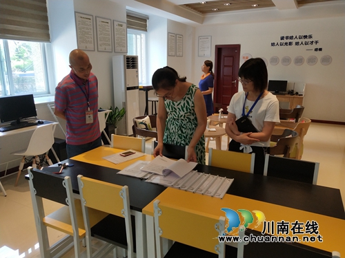 江阳区妇联检查验收张坝街道儿童之家建设工作(图2)